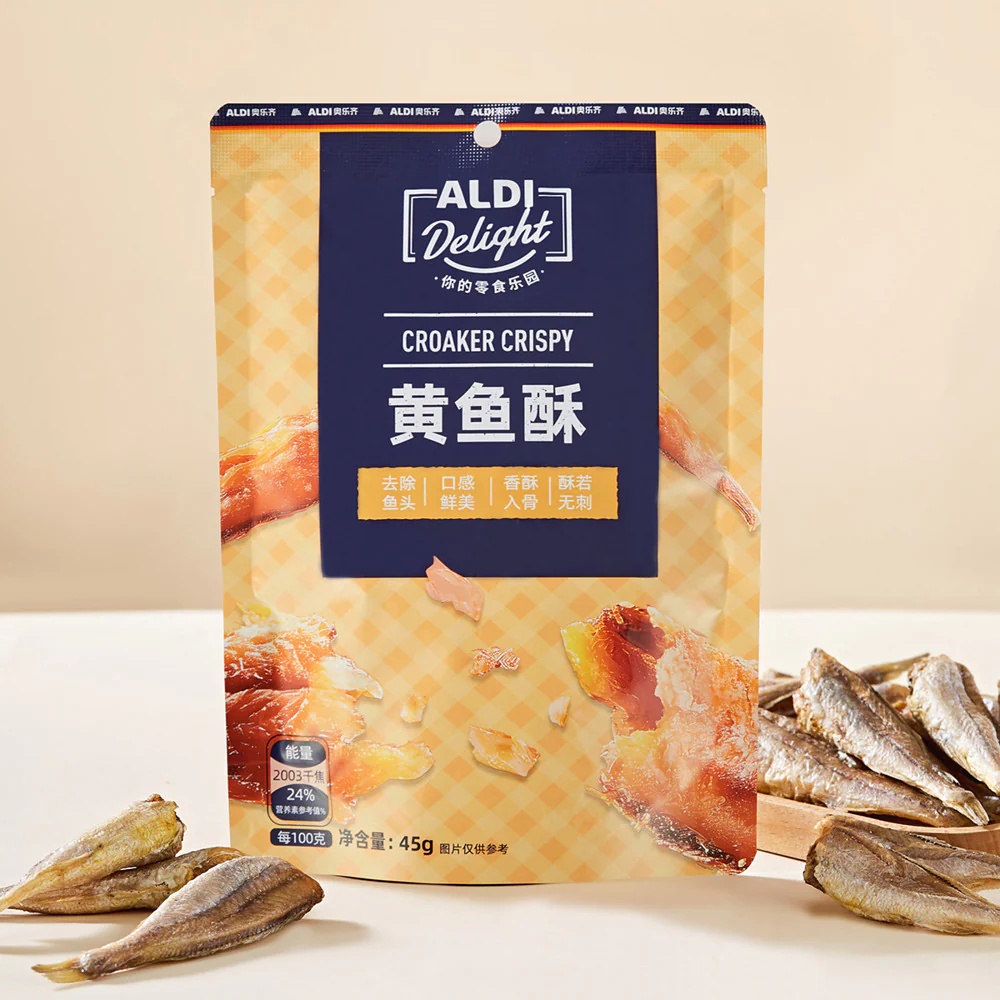 ALDI Delight Croaker Crispy Fish Snack 45g – Limited Import - Image 2