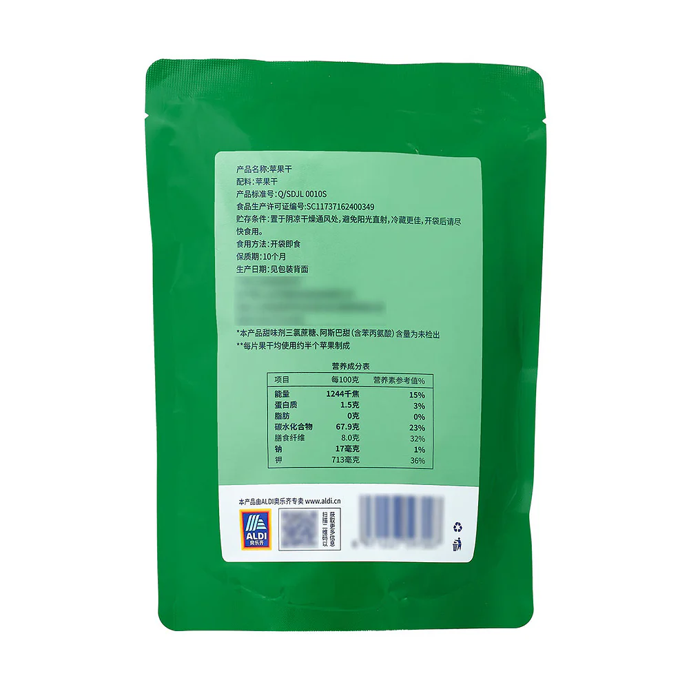 Aldi Delight Dried Apple 180g – Limited Import - Image 5
