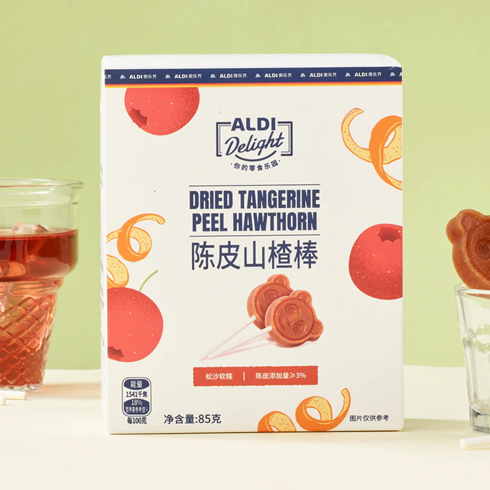 Aldi Delight Dried Tangerine Peel Hawthorn Lollipops 85g – Limited Import - Image 3