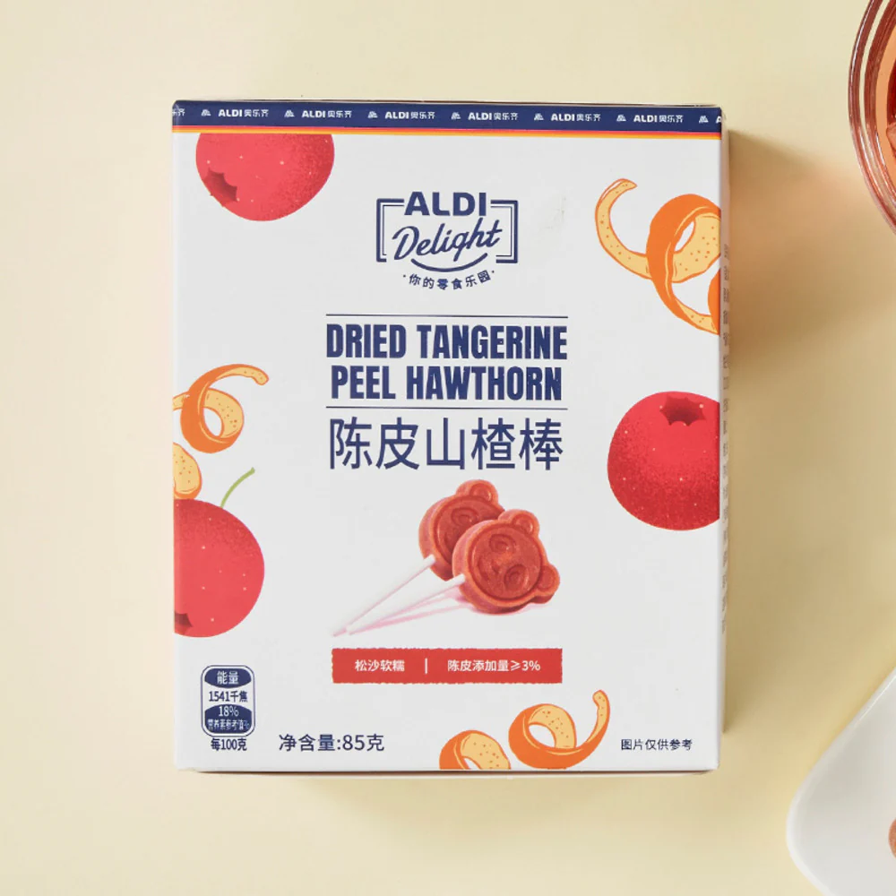 Aldi Delight Dried Tangerine Peel Hawthorn Lollipops 85g – Limited Import - Image 5