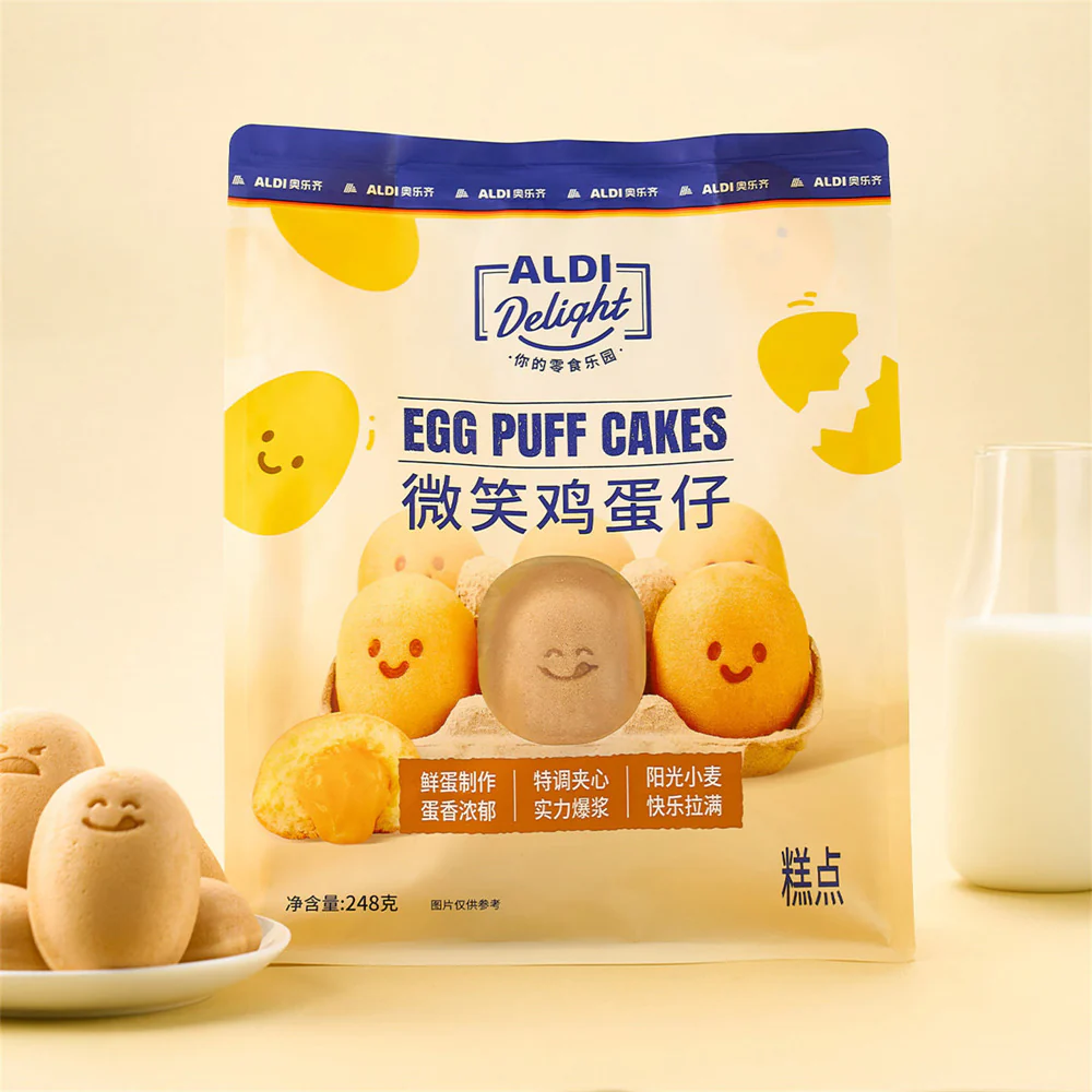 Aldi Delight Egg Puff Cakes 248g – Limited Import - Image 3