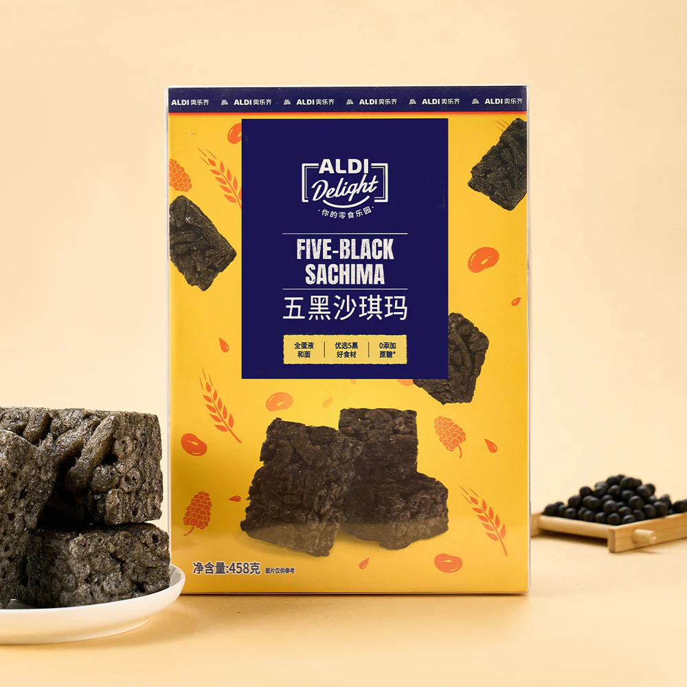 Aldi Delight Five-Black Sachima Crispy Rice Cakes 458g – Limited Import - Image 3