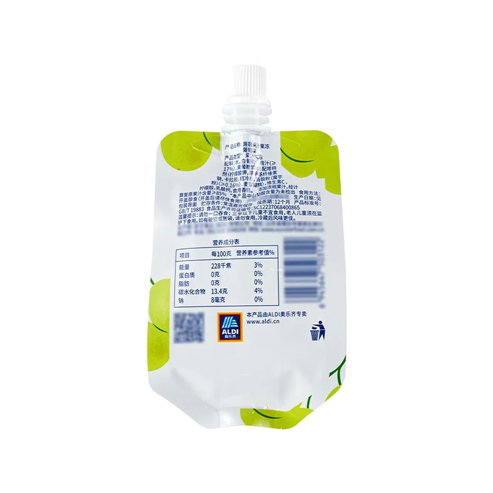 Aldi Delight Grape Konjac Fruit Jelly 165g – Limited Import - Image 3