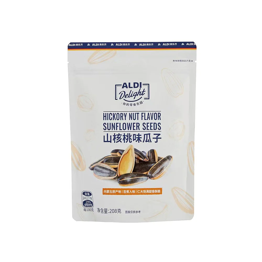 Aldi Delight Hickory Nut Flavor Sunflower Seeds 208g – Limited Import