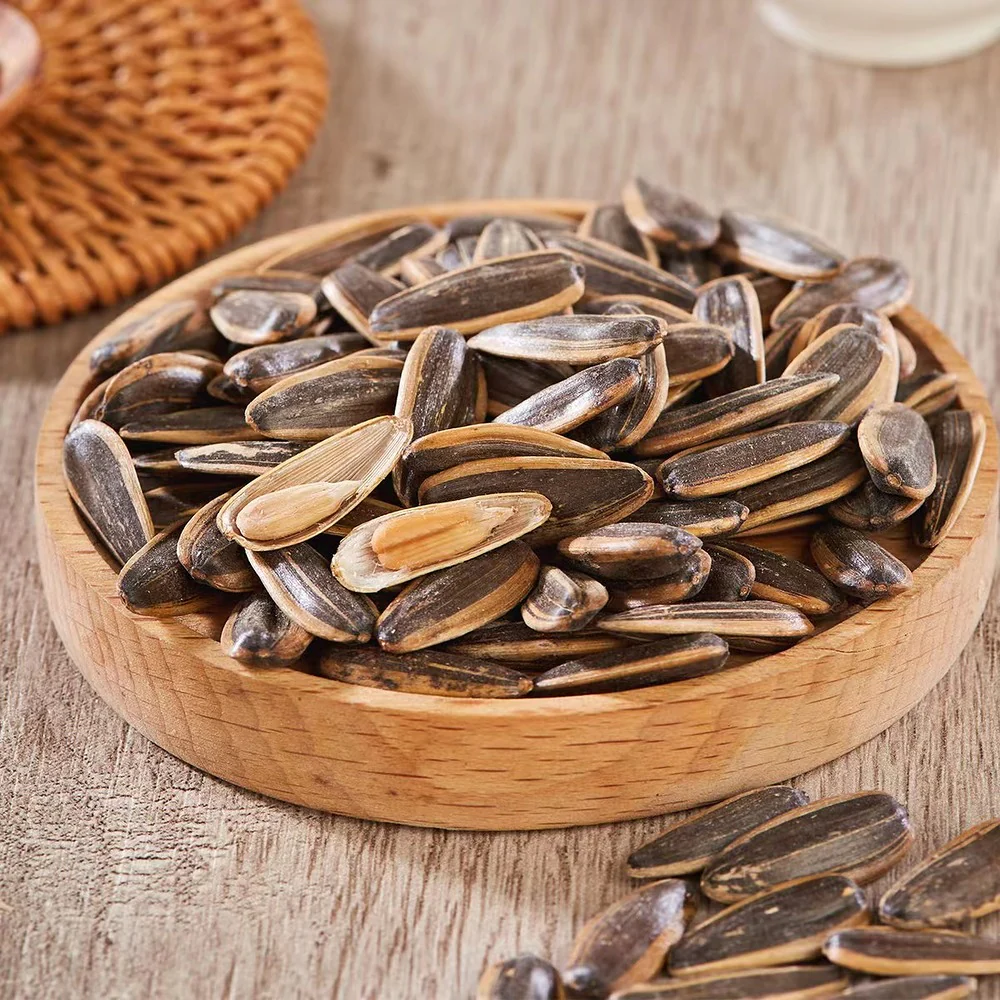 Aldi Delight Hickory Nut Flavor Sunflower Seeds 208g – Limited Import - Image 2