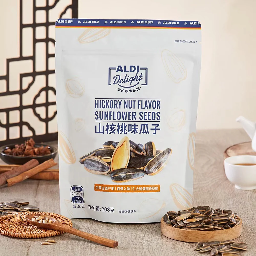 Aldi Delight Hickory Nut Flavor Sunflower Seeds 208g – Limited Import - Image 4