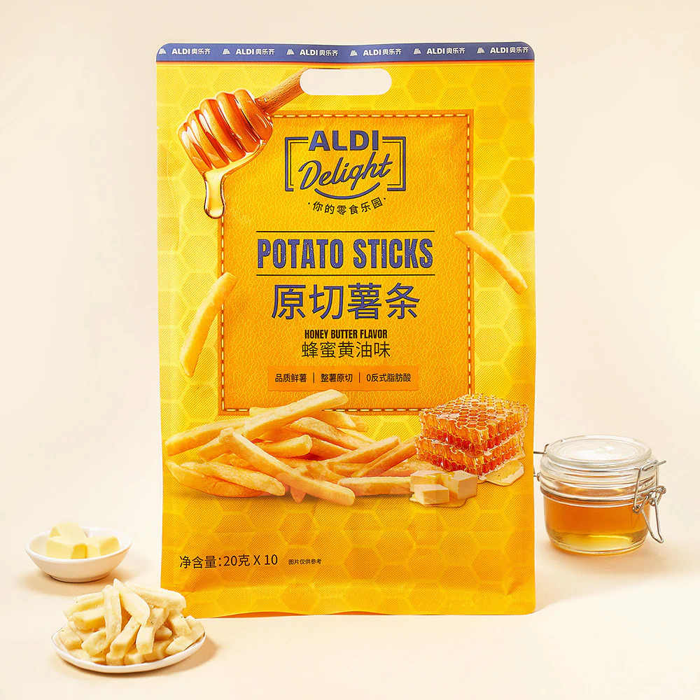 Aldi Delight Honey Butter Potato Sticks 20g x 10 Packs – Limited Import - Image 2