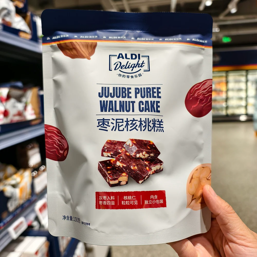 Aldi Delight Jujube Walnut Cake 150g – Limited Import - Image 3