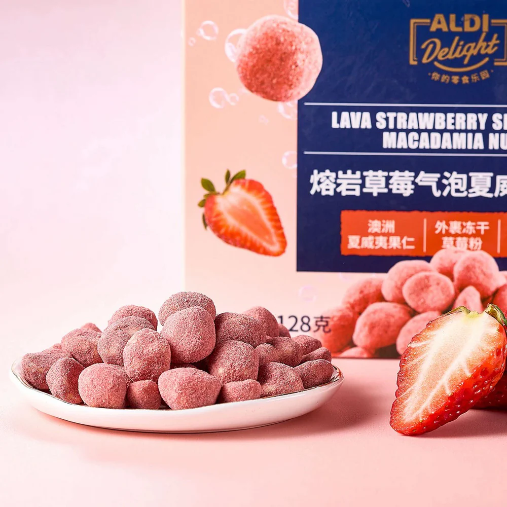 ALDI Delight Lava Strawberry Sparkling Macadamia Nuts 128g – Limited Import - Image 2
