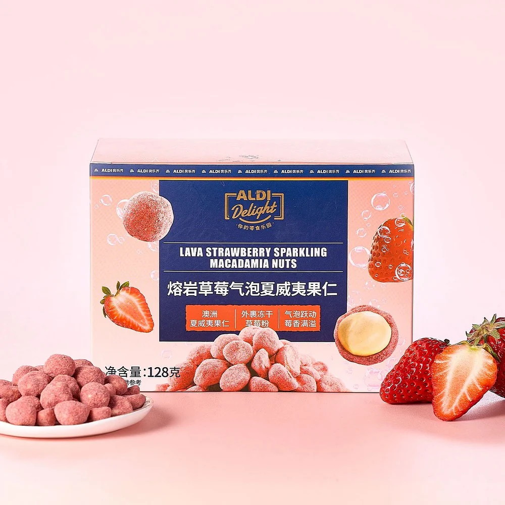 ALDI Delight Lava Strawberry Sparkling Macadamia Nuts 128g – Limited Import - Image 3