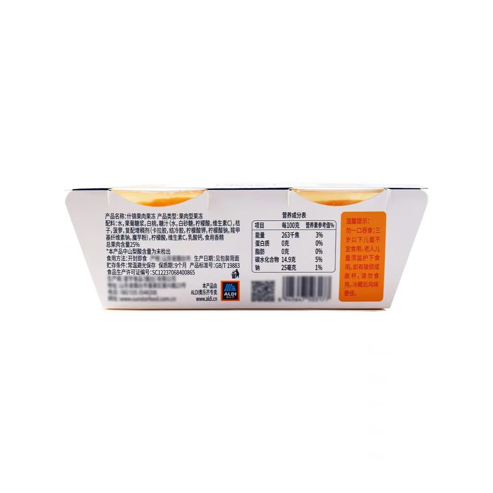 Aldi Delight Mixed Fruit Jelly Cups 500g – Limited Import - Image 5