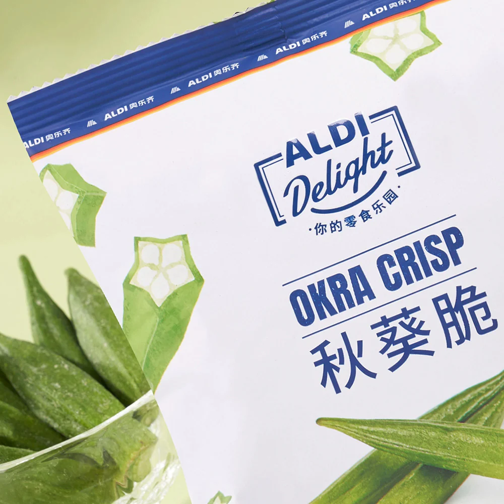 Aldi Delight Okra Crisps 40g – Limited Import - Image 2