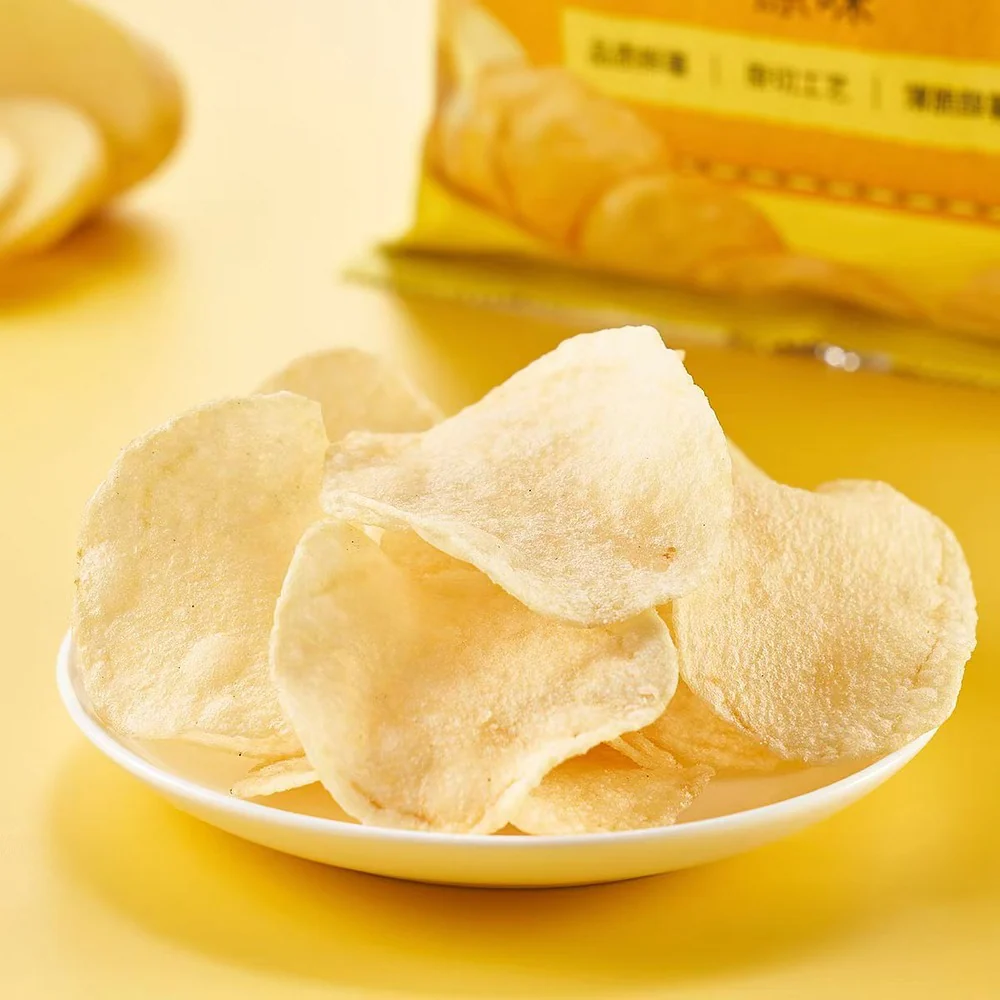 Aldi Delight Original Flavor Potato Chips 128g – Limited Import - Image 2