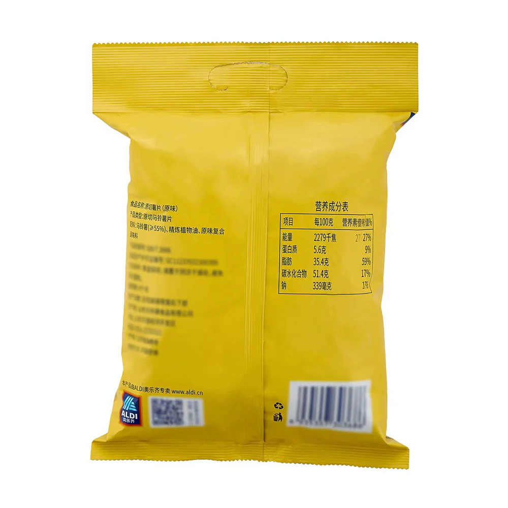 Aldi Delight Original Flavor Potato Chips 128g – Limited Import - Image 4