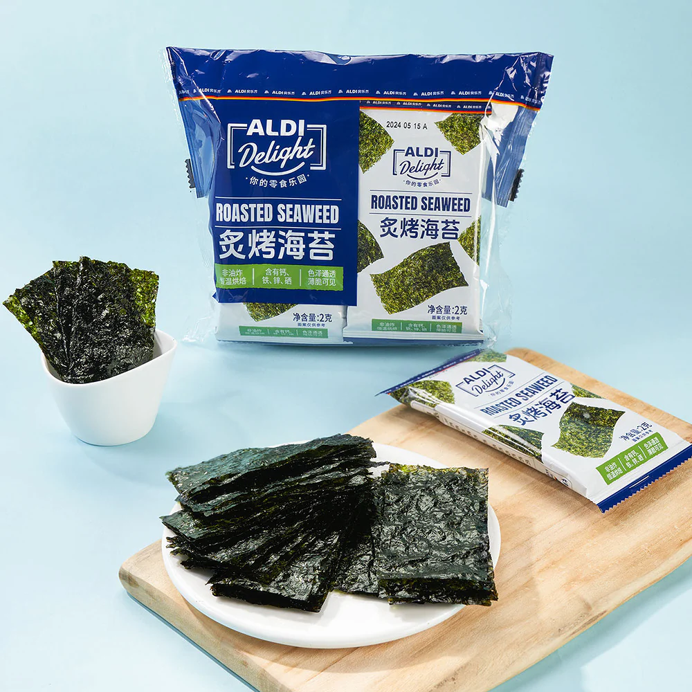 Aldi Delight Original Roasted Seaweed 2g x 8 – Limited Import - Image 2