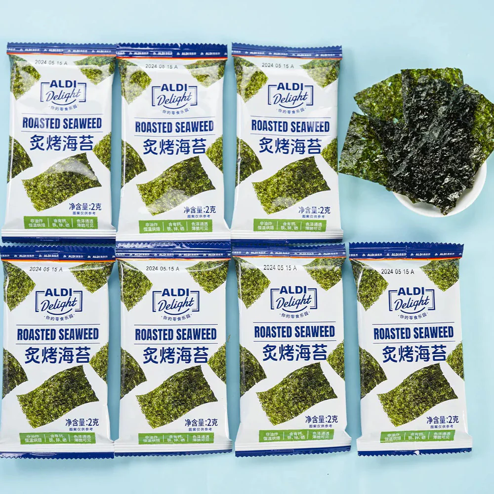 Aldi Delight Original Roasted Seaweed 2g x 8 – Limited Import - Image 4