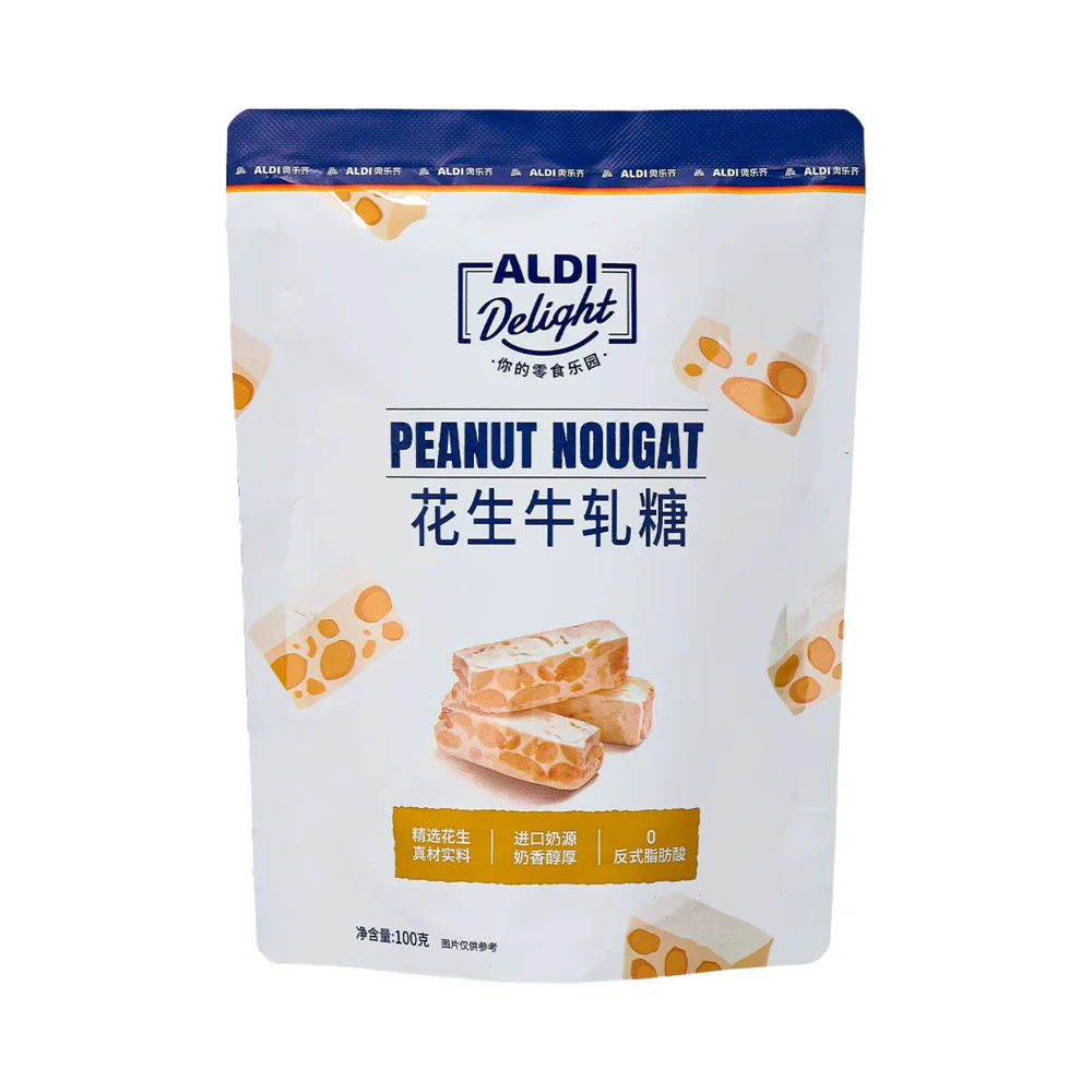 ALDI Delight Peanut Nougat 100g – Limited Import