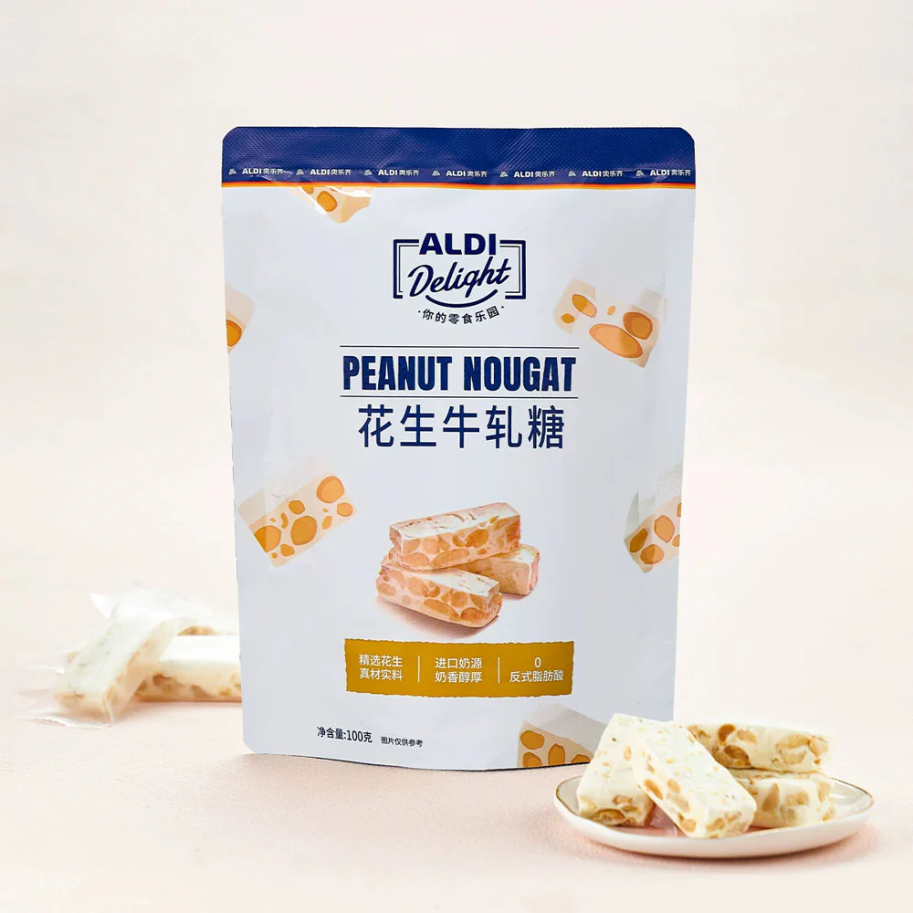 ALDI Delight Peanut Nougat 100g – Limited Import - Image 2