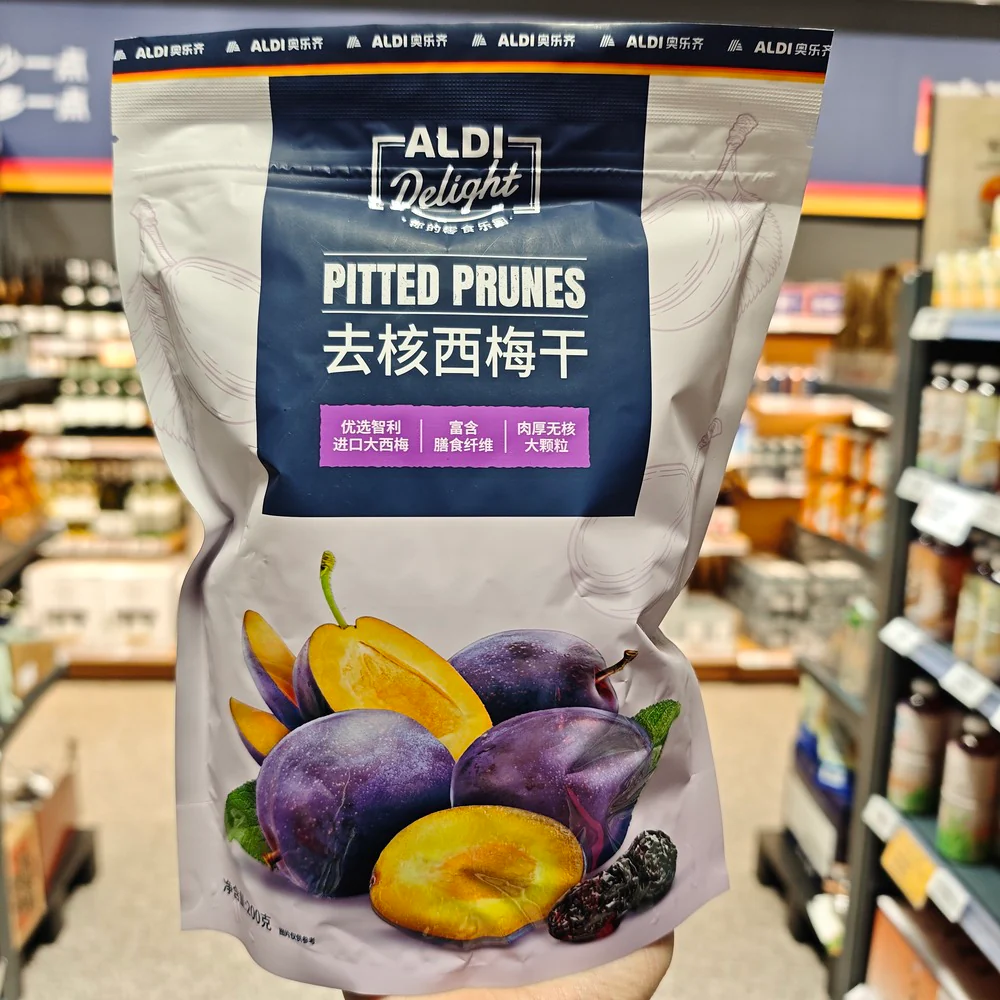 Aldi Delight Pitted Prunes 200g – Limited Import - Image 5