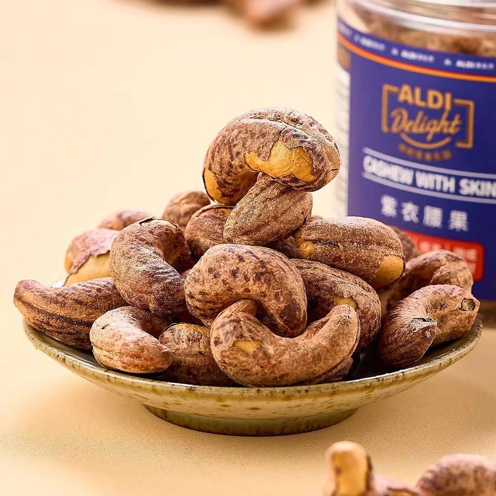 ALDI Delight Purple-Skin Cashews with Skin 150g – Limited Import - Image 2