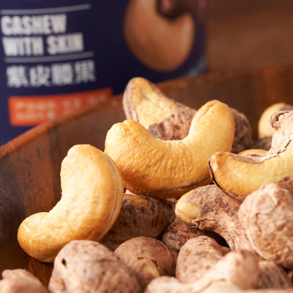 ALDI Delight Purple-Skin Cashews with Skin 150g – Limited Import - Image 4