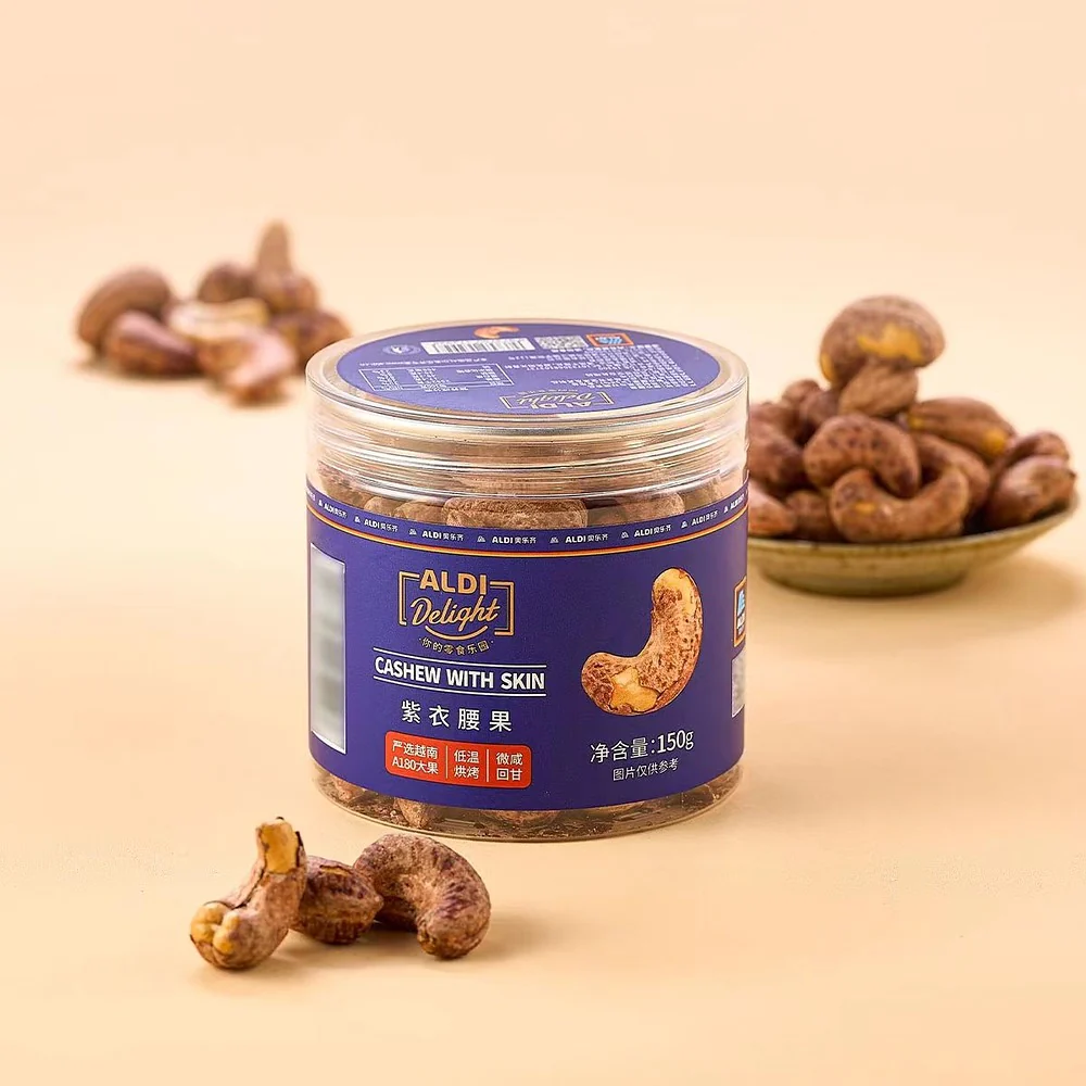 ALDI Delight Purple-Skin Cashews with Skin 150g – Limited Import - Image 5