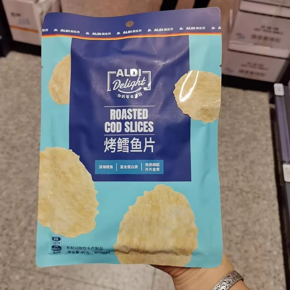 ALDI Delight Roasted Cod Slices 40g – Limited Import - Crispy Fish Snack - Image 4