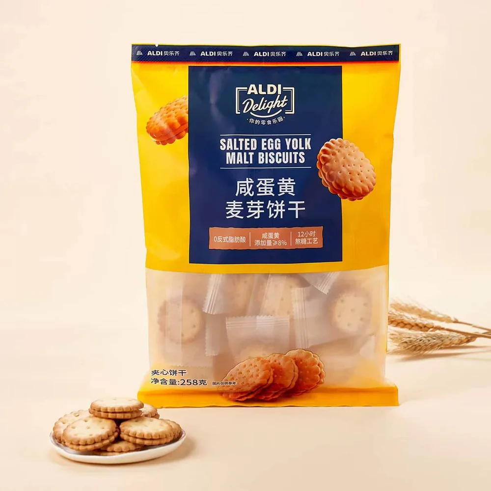 ALDI Delight Salted Egg Yolk Malt Biscuits 258g – Limited Import - Image 4