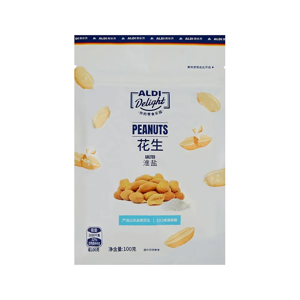 Aldi Delight Salted Peanuts 100g – Limited Import