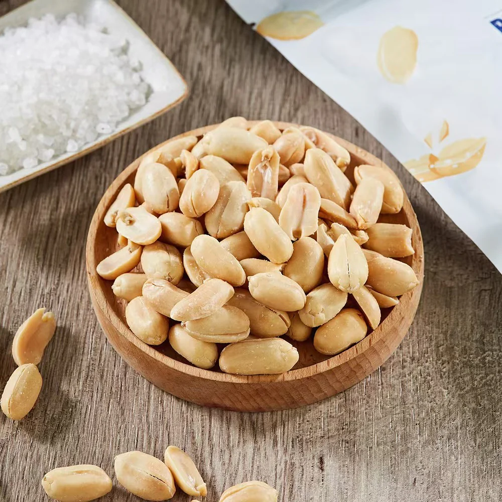 Aldi Delight Salted Peanuts 100g – Limited Import - Image 3