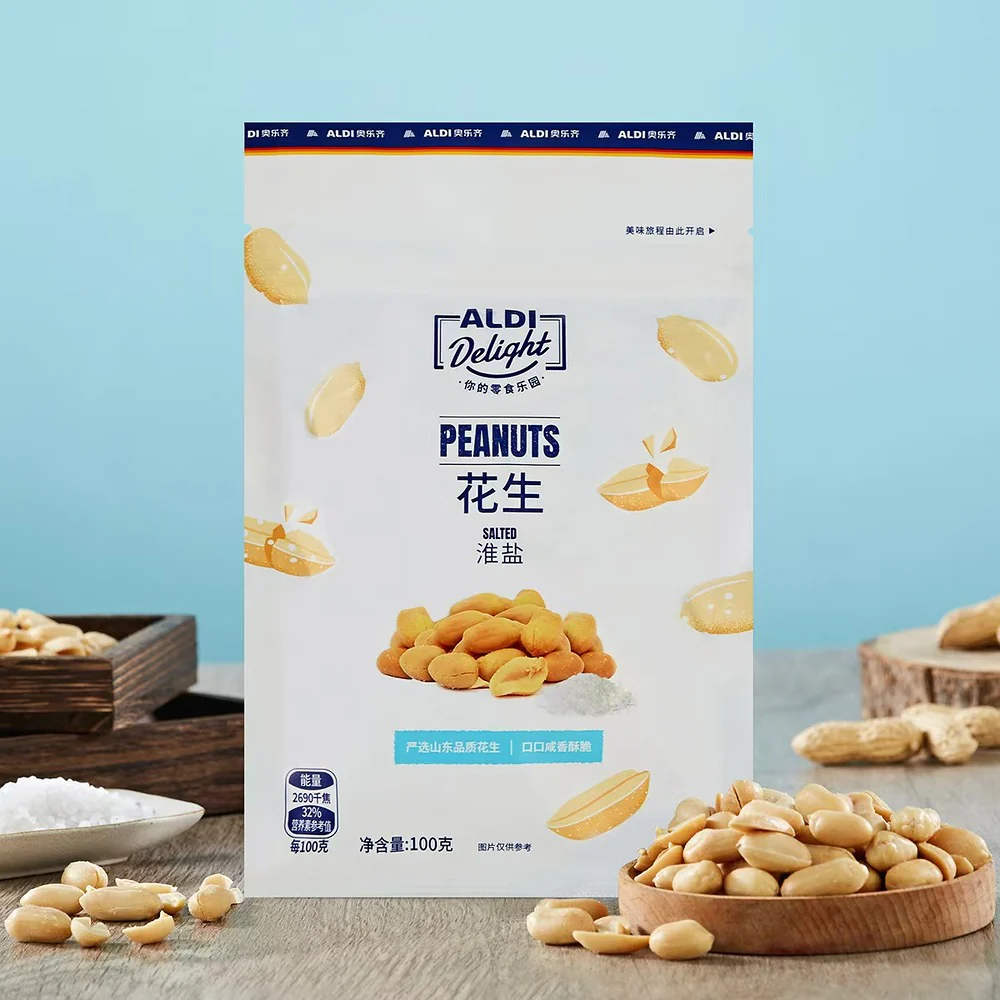 Aldi Delight Salted Peanuts 100g – Limited Import - Image 4