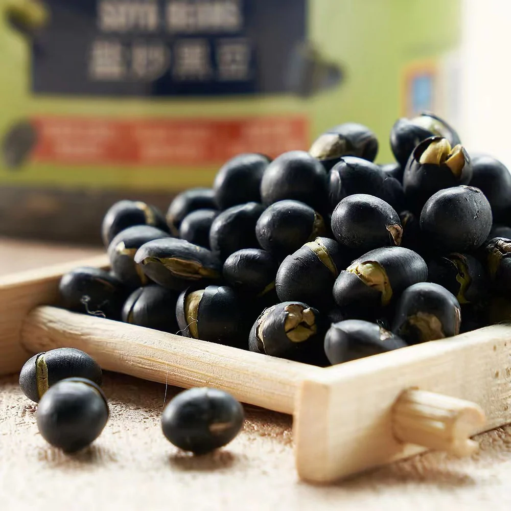 Aldi Delight Salted Roasted Black Soya Beans 230g – Limited Import - Image 2