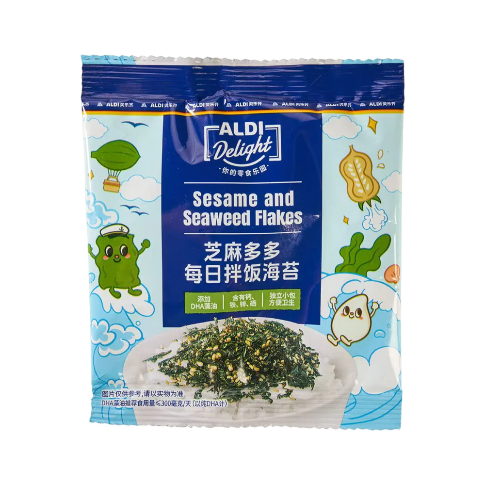 ALDI Delight Sesame & Seaweed Flakes 70g - Rice Topping Furikake – Limited Import