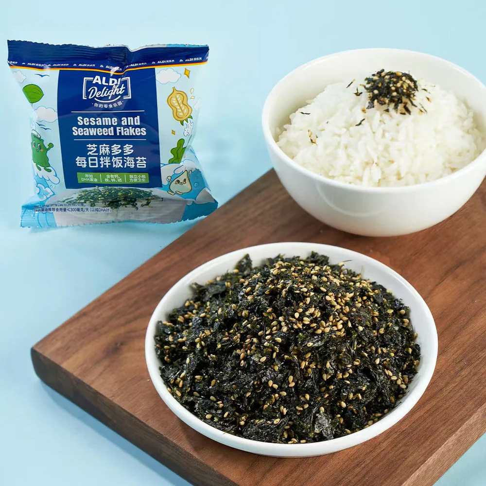 ALDI Delight Sesame & Seaweed Flakes 70g - Rice Topping Furikake – Limited Import - Image 2