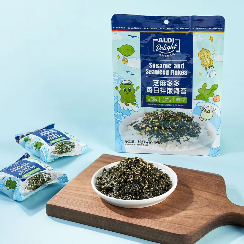 ALDI Delight Sesame & Seaweed Flakes 70g - Rice Topping Furikake – Limited Import - Image 4