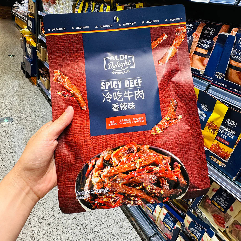 Aldi Delight Spicy Beef Snack 81g – Limited Import - Sichuan-Style Chilled Beef Strips - Image 4