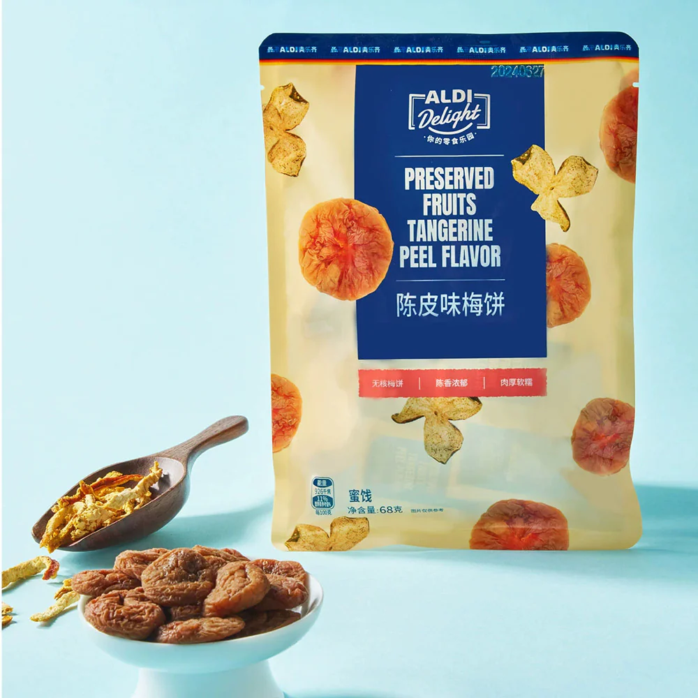 Aldi Delight Tangerine Peel-Infused Preserved Plum Cakes 68g – Limited Import - Chenpi Plum Snack - Image 3
