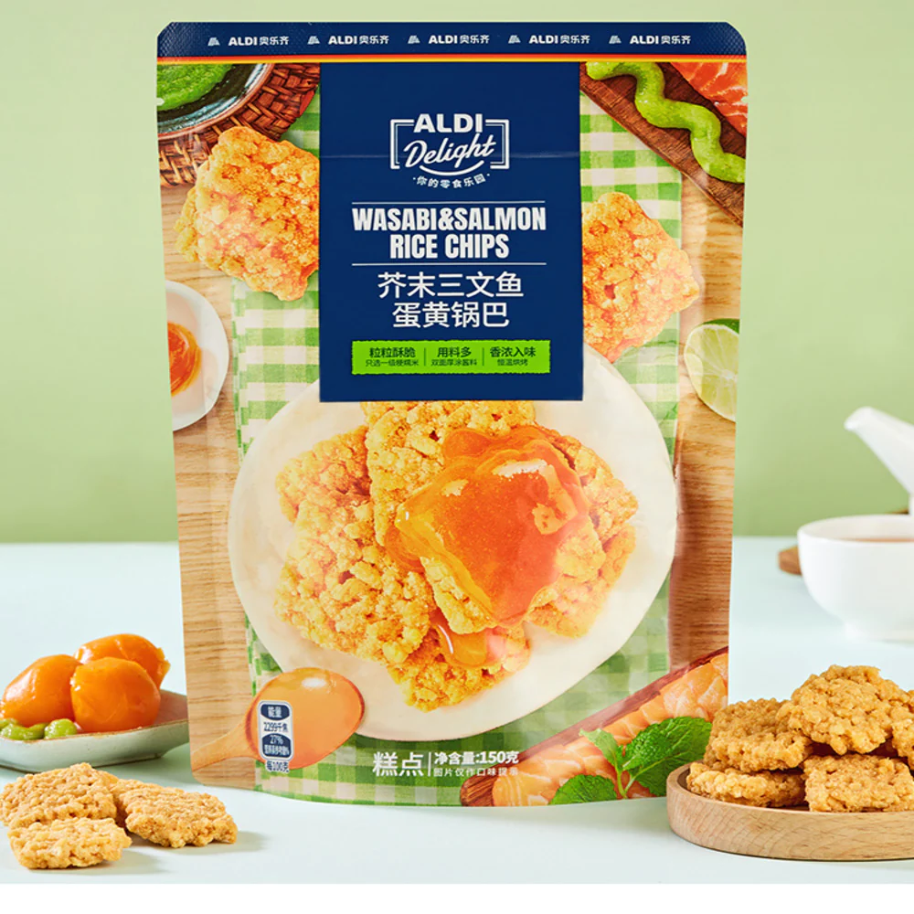 ALDI Delight Wasabi & Salmon Salted Egg Yolk Rice Chips 150g – Limited Import - Image 4