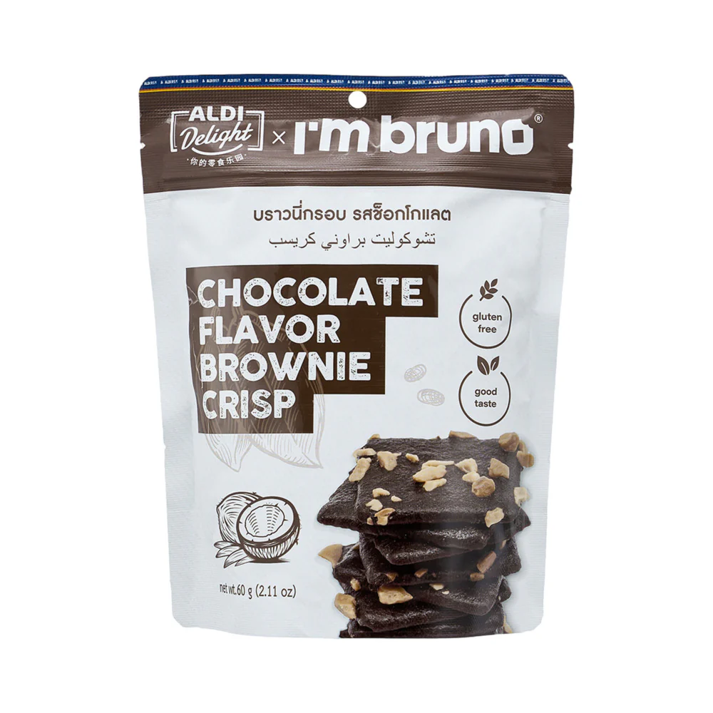 ALDI Delight x I'm bruno Chocolate Flavour Brownie Crisp 60g – Limited Import