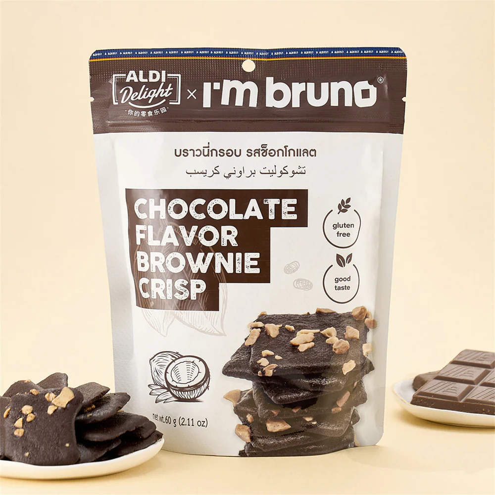 ALDI Delight x I'm bruno Chocolate Flavour Brownie Crisp 60g – Limited Import - Image 2