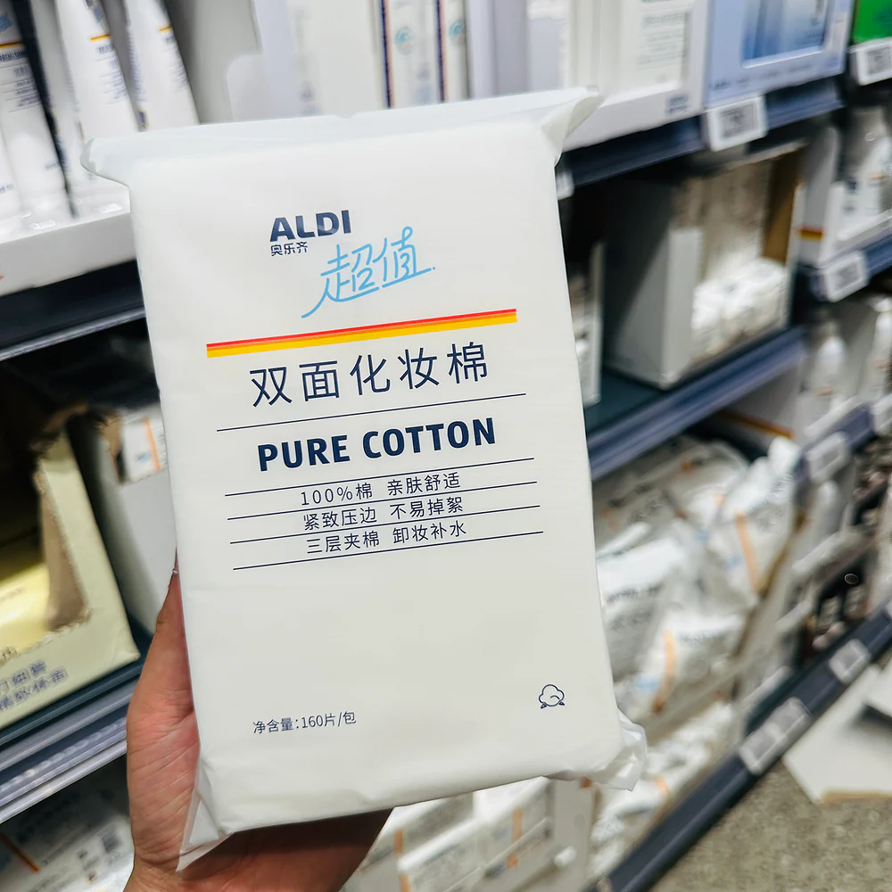 ALDI Dual-Sided Pure Cotton Rounds - 160 Count – Limited Import - Image 4
