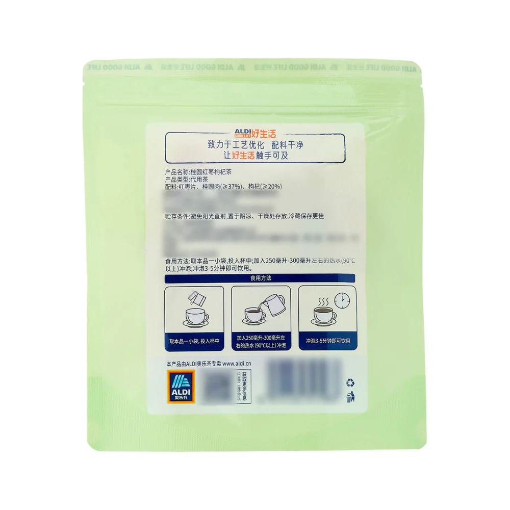 Aldi Good Life Longan Jujube Wolfberry Tea 120g – Limited Import - Image 4