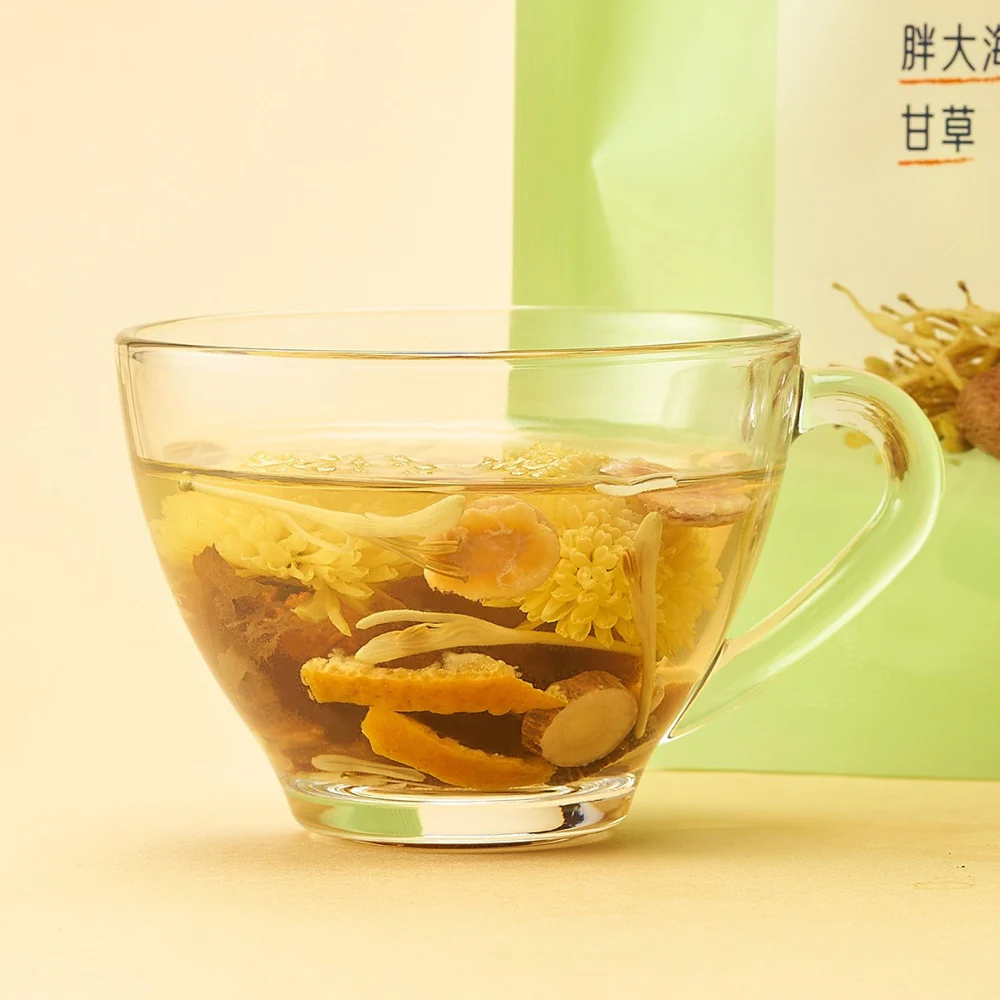 Aldi Good Life Malva Nut & Monk Fruit Herbal Tea 80g – Limited Import - Image 2