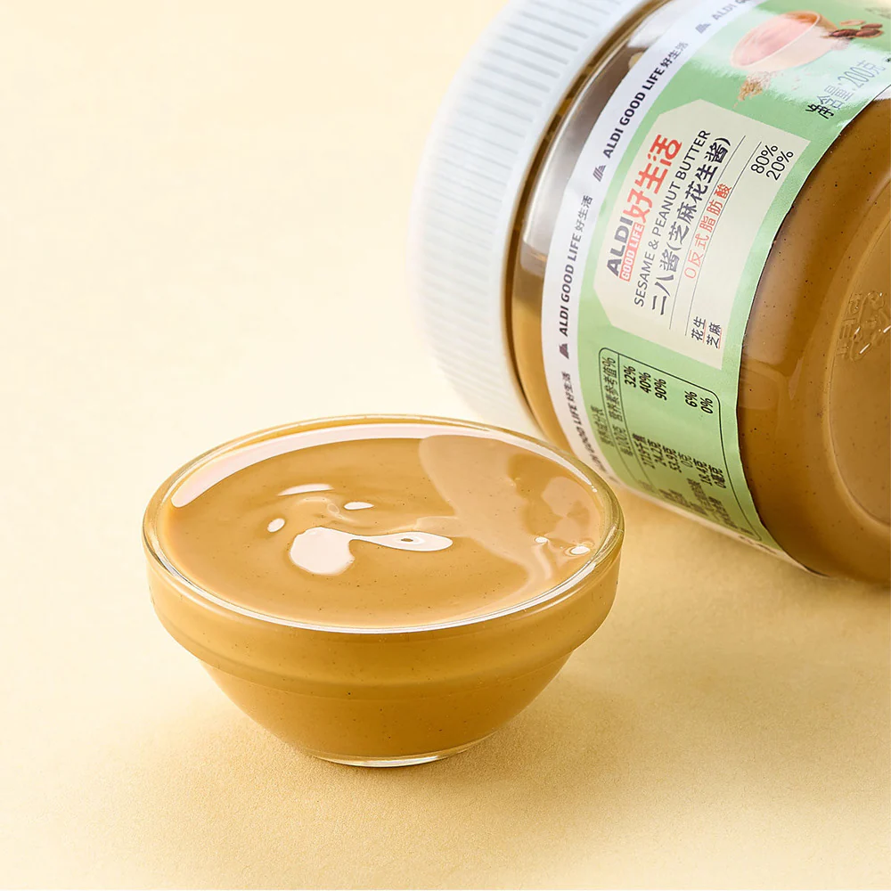 ALDI Good Life Sesame & Peanut Butter 200g – Limited Import - Image 3