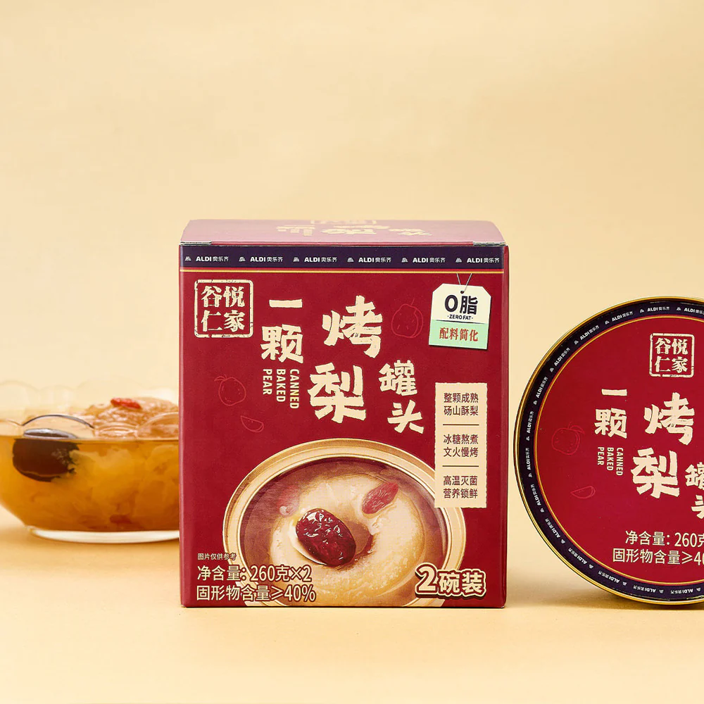 Aldi Gu Yue Renjia Canned Baked Pear 260g x 2 Bowls – Limited Import - Image 2