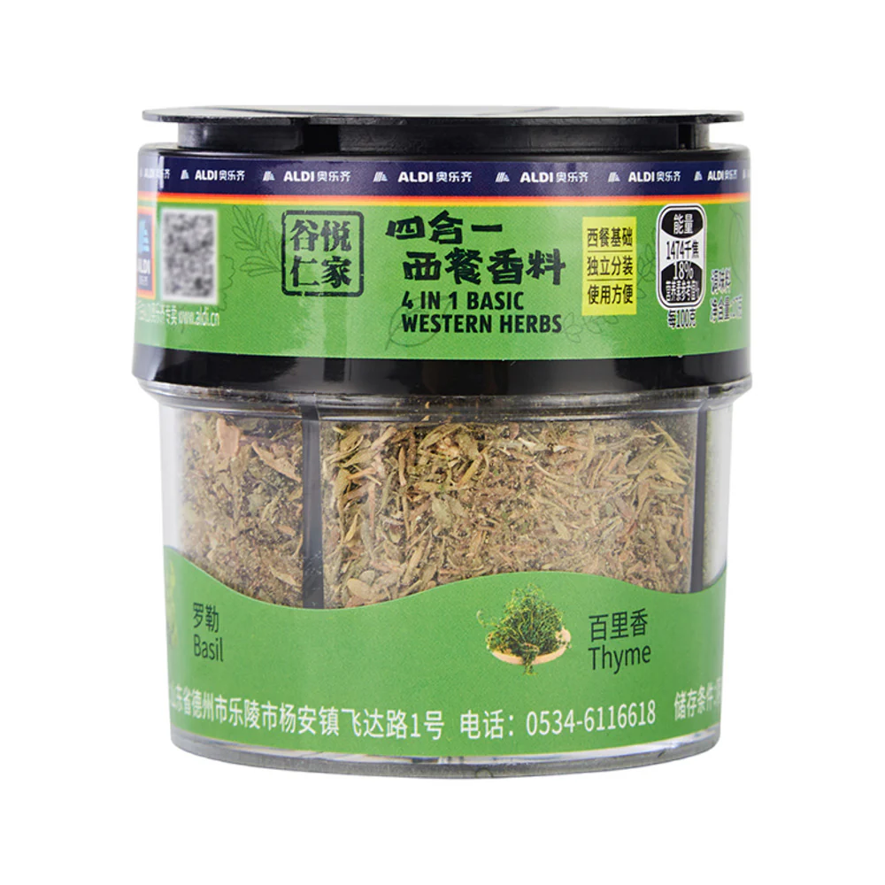 Aldi Guyue Renjia 4-in-1 Basic Western Herbs 17g – Limited Import