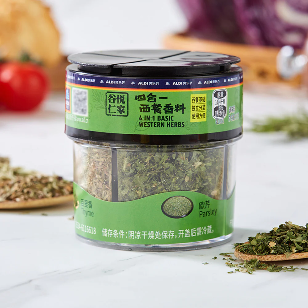 Aldi Guyue Renjia 4-in-1 Basic Western Herbs 17g – Limited Import - Image 2