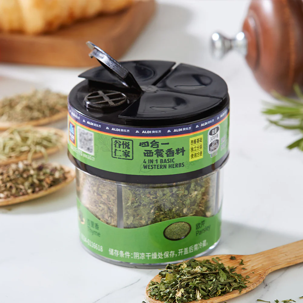 Aldi Guyue Renjia 4-in-1 Basic Western Herbs 17g – Limited Import - Image 3