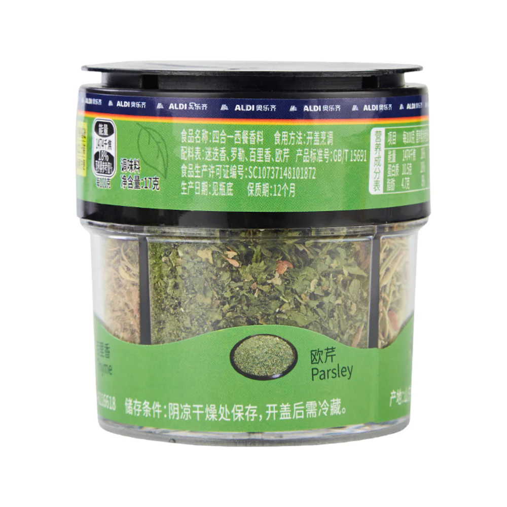 Aldi Guyue Renjia 4-in-1 Basic Western Herbs 17g – Limited Import - Image 4