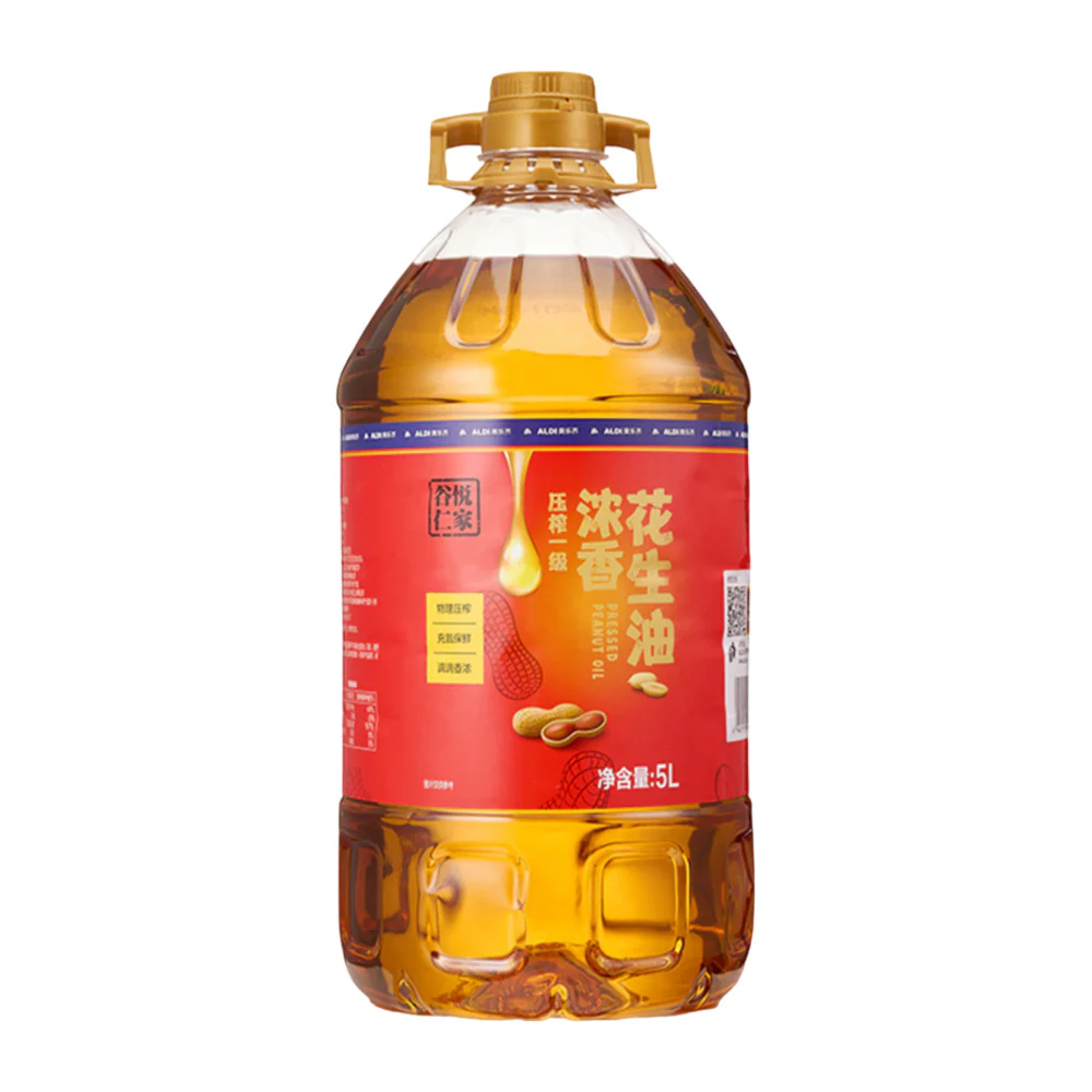 Aldi GuYue Renjia Aromatic Peanut Oil (Expeller-Pressed, Grade 1) 5L – Limited Import